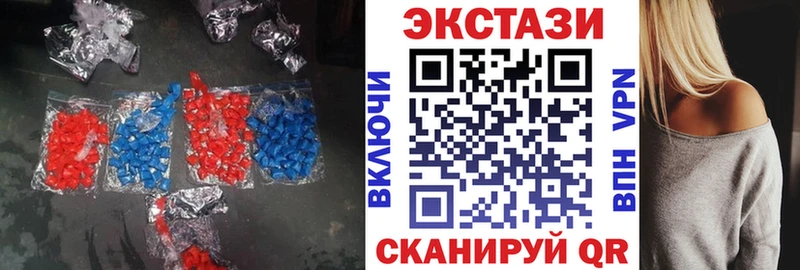 Ecstasy бентли  где найти наркотики  Заволжск 
