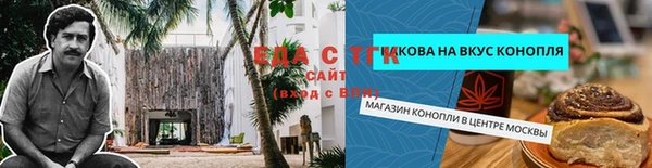 марки lsd Алексин