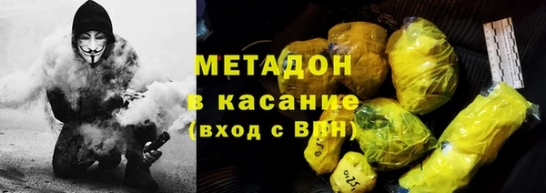 марки lsd Алексин