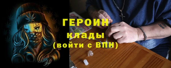 марки lsd Алексин