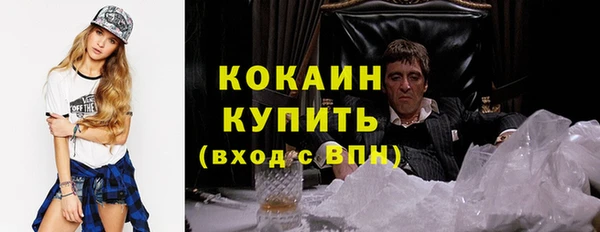 марки lsd Алексин