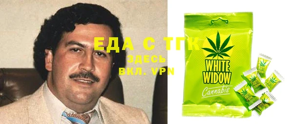 марки lsd Алексин
