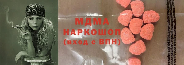мяу мяу мука Алзамай