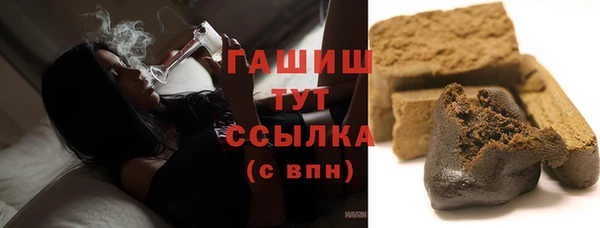 мяу мяу мука Алзамай
