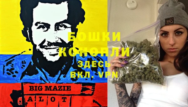 марки lsd Алексин