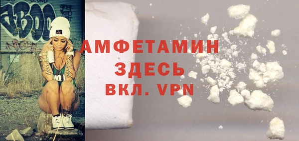 мяу мяу мука Алзамай