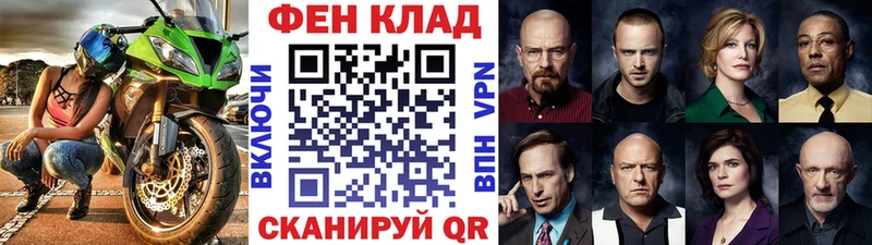 как найти закладки  Заволжск  ОМГ ОМГ как войти  МЕТАМФЕТАМИН пудра 
